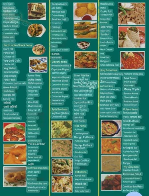 WhatsApp Image 2025-12-12 at 1.33.33 PM